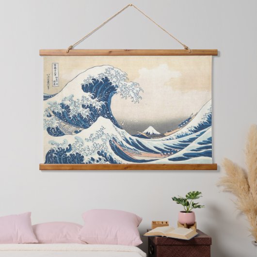 神奈川素晴らし浮世絵の波日本の流 吊り下げ型タペストリー (寝室)