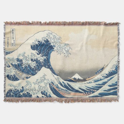 神奈川素晴らし浮世絵の波日本の スローブランケット (正面)