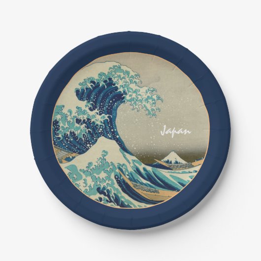 神奈川素晴らし美術の波日本の動/日本の写真 ペーパープレート (正面)