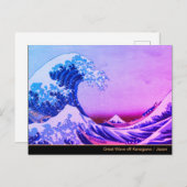 神奈川素晴らし美術の波日本の動/日本 ポストカード (正面/裏面)