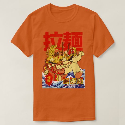 神奈川素晴らし食品開日本の寿かわいい Tシャツ (デザイン正面)