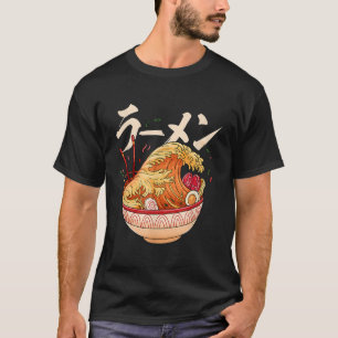 神奈川素晴らし麺うどん日本ののラーメン波 Tシャツ