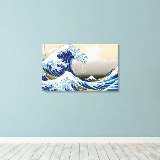 神奈川葛飾北斎の大波 キャンバスプリント (インサイチュ (ウッドフロア))