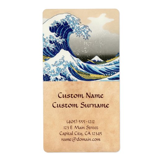 神奈川葛飾北斎の大波 ラベル (正面)