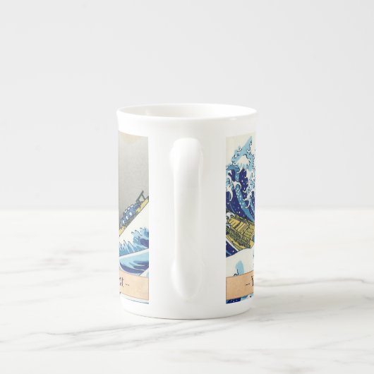 神奈川葛飾北斎美術の大きな波 ボーンチャイナマグカップ (裏面)