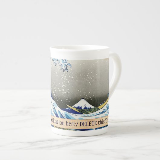 神奈川葛飾北斎美術の大きな波 ボーンチャイナマグカップ (正面右)