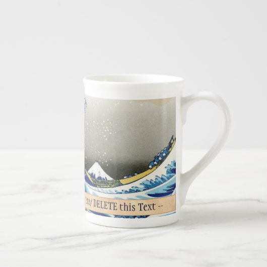 神奈川葛飾北斎美術の大きな波 ボーンチャイナマグカップ (右)