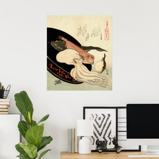 神奈川1824 ポスター (ホームオフィス)