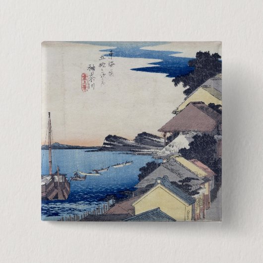 神奈川: リッジの眺め 缶バッジ (正面)