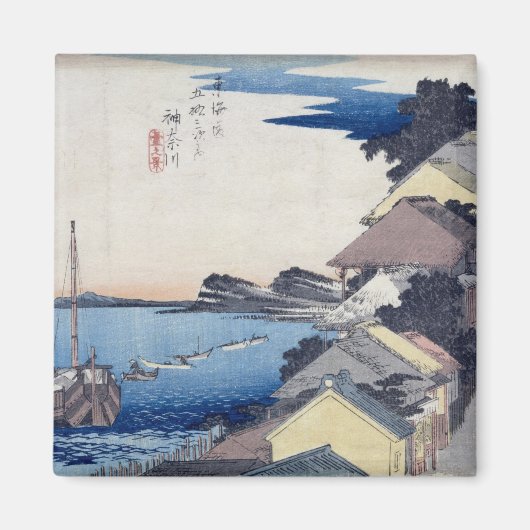 神奈川:尾根の眺め マグネット (正面)