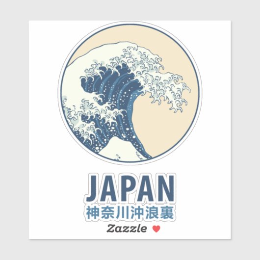神奈川、日本 シール (シート)