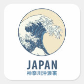 神奈川、日本 スクエアシール (正面)