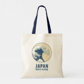 神奈川, 日本 トートバッグ (裏面)