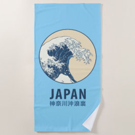 神奈川、日本 ビーチタオル