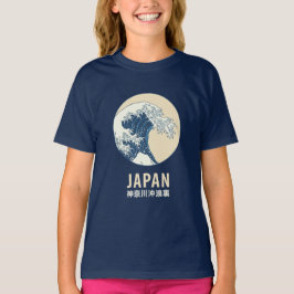 神奈川、日本 Tシャツ