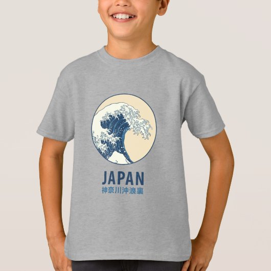 神奈川, 日本 Tシャツ (正面)