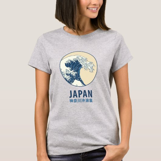 神奈川、日本 Tシャツ (正面)