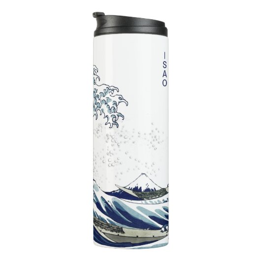 神奈素晴らし川での北斎の波 タンブラー (回転右)