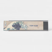 『神奈素晴らし川の波』 デスクネームプレート (正面)