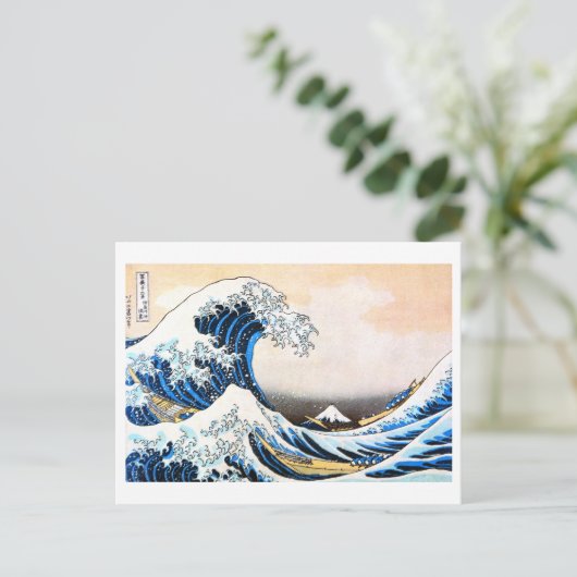 神奈素晴らし川北斎の波 ポストカード (スタンド正面)