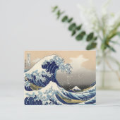神奈素晴らし川美術の北斎日本の波 ポストカード (スタンド正面)