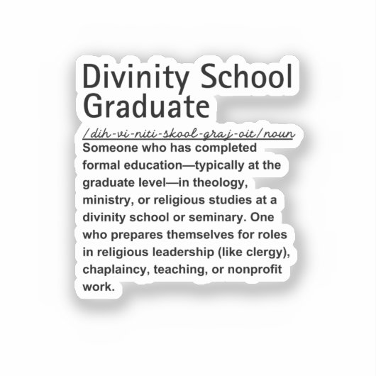 神学校の卒業生 シール (正面)