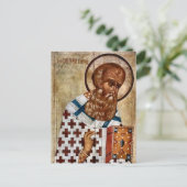 神学者の正統派クリスチャンの聖グレゴリー ポストカード (スタンド正面)