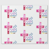 神恵み ラッピングペーパー (フラット)