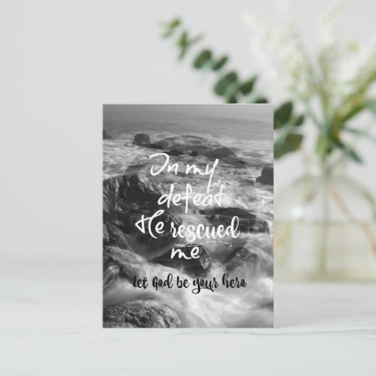 神感動的の引用文 ポストカード (スタンド正面)