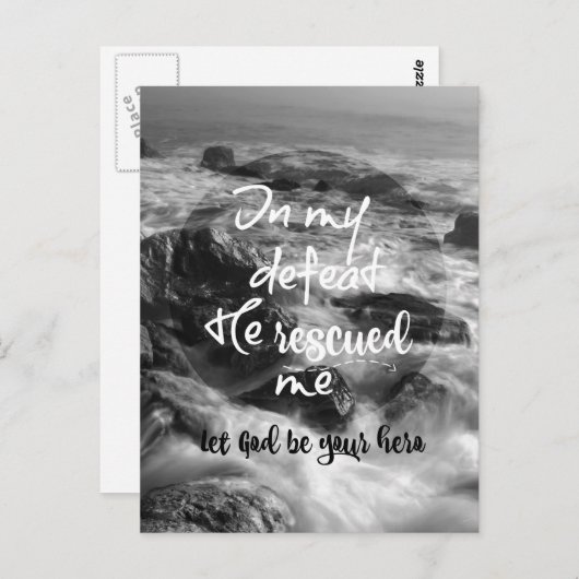 神感動的の引用文 ポストカード (正面/裏面)