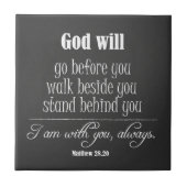 神感動的は聖書の聖句と引用文する タイル (正面)