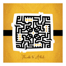 神感謝していに！ |アラビア語#28ポスター