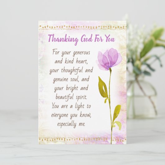 神感謝していの友情の挨拶 カード (スタンド正面)