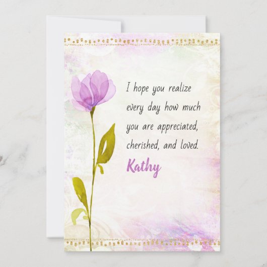 神感謝していの友情の挨拶 カード (裏面)