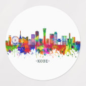 神戸ジャパンスカイライン ラベル (デザイン2)