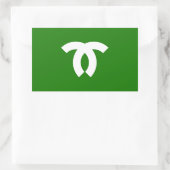 神戸市旗と兵庫県日本のシンボル 長方形シール (バッグ)