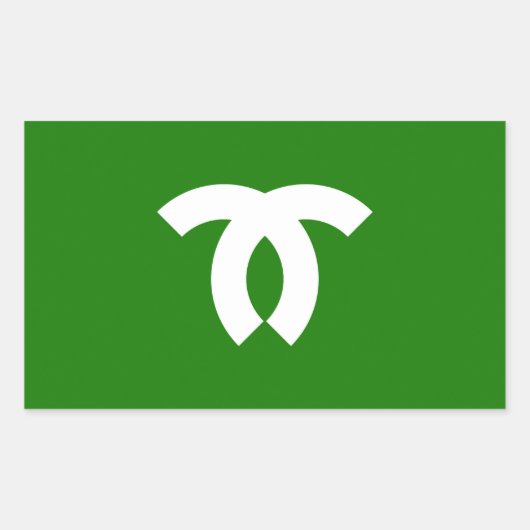 神戸市旗と兵庫県日本のシンボル 長方形シール (正面)