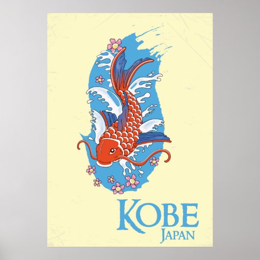 神戸日本ヴィンテージ旅行ポスター ポスター (正面)