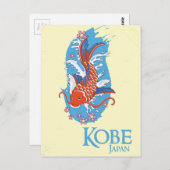 神戸日本ヴィンテージ旅行ポスター ポストカード (正面/裏面)