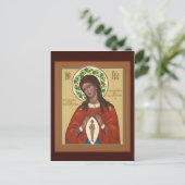 神救済の誕生の祈りの言葉カードの母 ポストカード (スタンド正面)