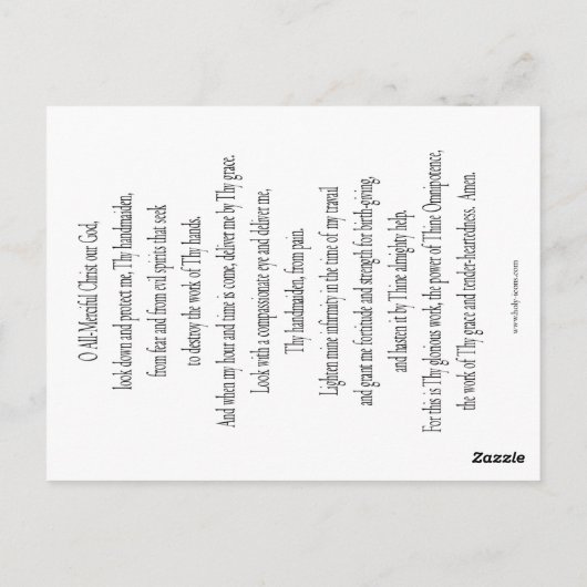 神救済の誕生の祈りの言葉カードの母 ポストカード (裏面)