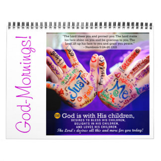 神朝: カレンダー