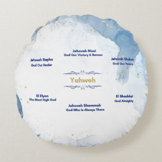 神枕の名前 ラウンドクッション