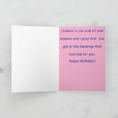 神様が言った カード (内部)