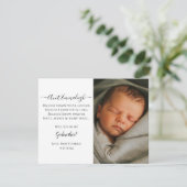 神様の後援者になるよう提案される（写真付き） 招待状 (スタンド正面)