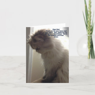 神様親愛、ありがとうございましたノート サンキューカード
