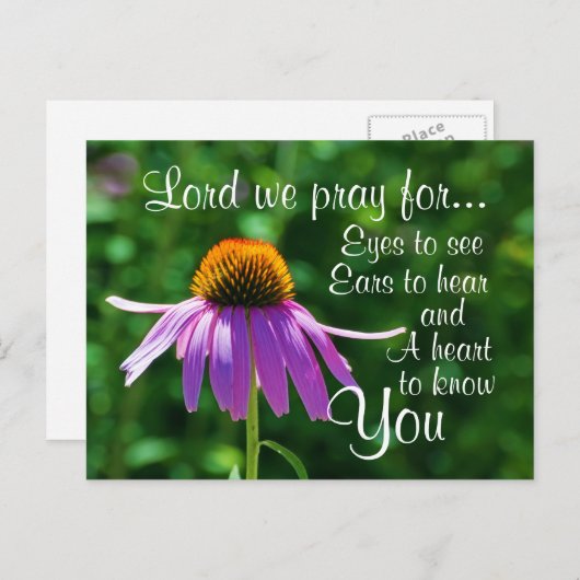 神様、私に真実を見せてください。私に本当の声を聞かせてください(花) ポストカード (正面/裏面)