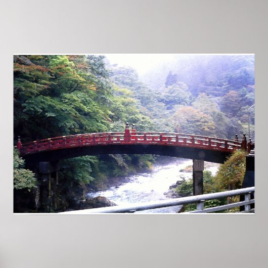 神橋 日光 日本 ポスター (正面)