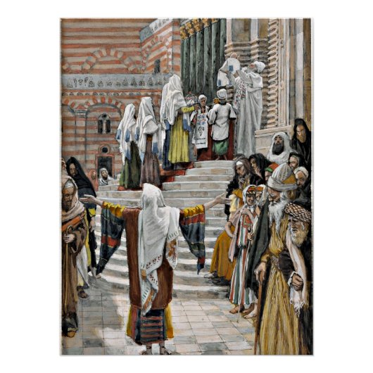 神殿でのイエスの表彰 ポスター (正面)