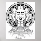 神殿守 ポスター (正面)